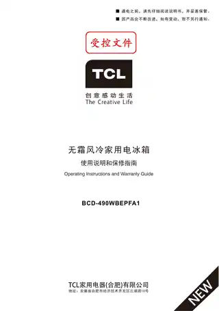 TCL BCD-490WBEPFA1